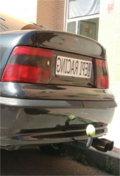 izq1-epiracing-acceso-directo